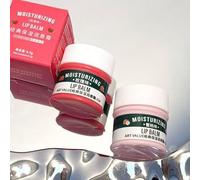 Art Value - Classic Moisturizing Lip Balm - 4 Flavors 2# Rose - 8.5g