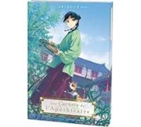 Artbook Les Carnets De Lapothicaire