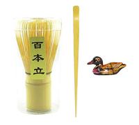 Artcome 3 Pcs Japanese Matcha Tea Set, Matcha Whisk, Traditional Scoop, Scoop Holder. Handmade Matcha Ceremony Kit For Traditional Japanese Tea Ceremony