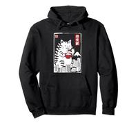Arte clásico japonés Kaiju Ramen Monster Cool Looking Cat Art Sudadera con Capucha