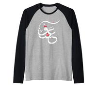 Arte de caligrafía árabe - Pasión Amor Eid Camiseta Manga Raglan
