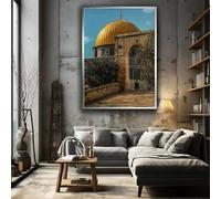 Arte de caligrafía islámica, Corán, arte mural, pósteres, impresiones en lienzo, pintura moderna para sala de estar, decoración del hogar, Eid musulmán (70 x 120 cm/sin marco)