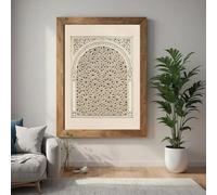 Arte de caligrafía islámica, Corán, arte mural, pósteres, impresiones en lienzo, pintura moderna para sala de estar, decoración del hogar, Eid musulmán (40 x 60 cm/sin marco)