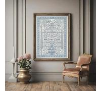 Arte de caligrafía islámica, Corán, pósteres de pared, impresiones en lienzo, pintura moderna para sala de estar, decoración del hogar, Eid, decoración musulmana del hogar (50 x 70 cm/sin marco)