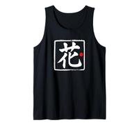 Arte de la palabra del guión japonés del pincel "Flower" Camiseta sin Mangas