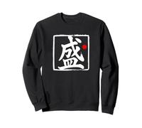 Arte de palabras de escritura de pincel japonés "Flourish" Sudadera