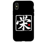 Arte de palabras de escritura de pincel japonés "Glory" Carcasa para iPhone X/XS