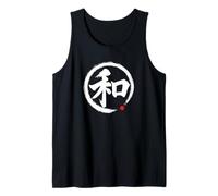 Arte de palabras de escritura de pincel japonés "Harmony" Camiseta sin Mangas