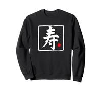 Arte de palabras de escritura de pincel japonés "Longevity" Sudadera