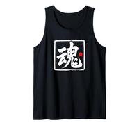 Arte de palabras de escritura de pincel japonés "Soul" Camiseta sin Mangas