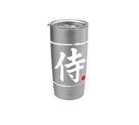 Arte de palabras de escritura japonesa con pincel "Samurai" Vaso térmico de acero inoxidable de doble pared