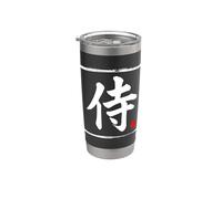 Arte de palabras de escritura japonesa con pincel "Samurai" Vaso térmico de acero inoxidable de doble pared