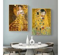 Arte de pared abstracto clásico Gustav Klimt El beso, pintura en lienzo, póster, decoración para el hogar, sala de estar, dormitorio, imágenes, 60 x 80 cm/marco interior