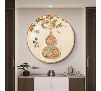 Arte de pared con iluminación LED, lámpara de pared con diseño de calabazas, cuadro moderno para colgar en la pared, con mando a distancia, decoración de arte tradicional chino(D,80 * 80cm)