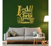 Arte de Pared con versículo bíblico de Metal Negro, decoración de Pared Cristiana de Metal Filipenses 4:13 para Sala de Estar, Escultura de Arte Moderno para decoración de versículos bí