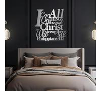 Arte de Pared con versículo bíblico de Metal Negro, decoración de Pared Cristiana de Metal Filipenses 4:13 para Sala de Estar, Escultura de Arte Moderno para decoración de versículos bí