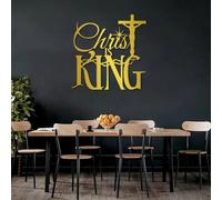 Arte de Pared de Metal con Cristo Rey, decoración Religiosa para el hogar, Sala de Estar e Iglesia (Dorado, 70 x 69 cm)