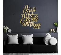 Arte de Pared de Metal con versículo bíblico, Cristiano, Todo lo Puedo en Cristo Que me fortalece, decoración Cristiana para el hogar, Arte con Palabras para Dormitorio