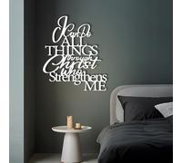 Arte de Pared de Metal con versículo bíblico, Cristiano, Todo lo Puedo en Cristo Que me fortalece, decoración Cristiana para el hogar, Arte con Palabras para Dormitorio