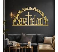 Arte de Pared de Metal con versículos bíblicos. Mi casa y yo serviremos al Señor. Decoración de Metal inspiradora y Cristiana para Sala de Estar (Dorado, 76 x