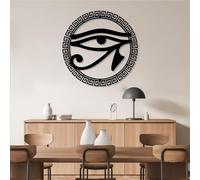 Arte de Pared de Metal, Ojo Egipcio Antiguo, Ojo Que Todo lo ve, decoración de Mal de Ojo, decoración de Ojo místico, Colgante simbólico, decoración Espiritual para Sala