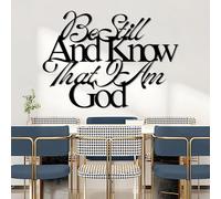 Arte de Pared de Metal: Quédense quietos y sepan Que yo Soy Dios. Salmo 46:10. Decoración de Pared con versículos bíblicos. Decoración Cristiana para el hogar. Biblia gra