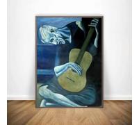 Arte de pared minimalista en color de Pablo Picasso, imagen HD, impresión en lienzo, póster artístico, decoración moderna para sala de estar y hogar (40 x 60 cm/sin marco)