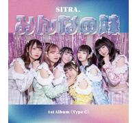 Arte de pared para sala de estar, rayas y diamantes en forma de impresiones para decoración de pared de casa u oficina (sin marco), 12"W x 18"H, 1