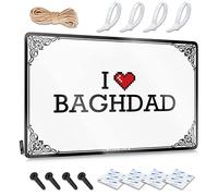 Arte de pared retro con texto en inglés "I Love Baghdad" de otoño | Decoración grunge decorativa para pared (30 x 40 cm)