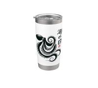 Arte de pulpo japonés, Ocean Day Kanji Marine Aesthetic Vaso térmico de acero inoxidable de doble pared
