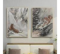 Arte de tinta tradicional china, tigre en primavera, minimalista, arte de pared, impresión en lienzo, pintura, pósteres, decoración moderna para el hogar, 40 x 50 cm, 2 piezas, sin marco
