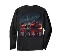 Arte japonés de la impresión de los Coches de Carreras de la Deriva de JDM Retro JDM Manga Larga