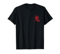Arte japonés del diablo y la espada para los amantes del arte de Japón (dos lados) Camiseta
