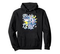 Arte japonés Lucky Fish Art Kawaii Anime Style Sudadera con Capucha