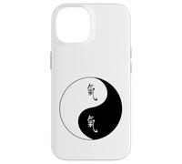 Arte marcial Taiji Qi Gong Yin Yang Taoism Symbol and Chi Carcasa para iPhone 14