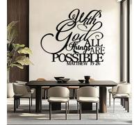 Arte Mural de Metal Negro con la Frase Dios, Todo es Posible, Arte Mural Cristiano de Metal con versículo bíblico de Mateo, decoración de Arte Mural, Escultura Moderna de Arte divino para