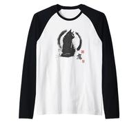 Arte Vintage japonés Sumi-e Enso Circle de Gato de Aspecto Fresco Camiseta Manga Raglan