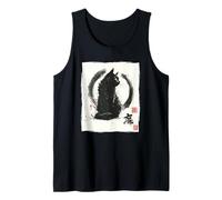Arte Vintage japonés Sumi-e Enso Circle de Gato de Aspecto Fresco Camiseta sin Mangas