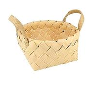 Artemio - Cesto de color beige, 20 x 20 x 10 cm