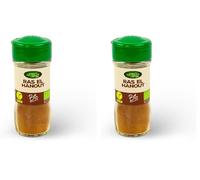 Artemisbio Tarro Ras El Hanout Eco 25 Gr Especias Y Condimentos Artemisbio 100 g (Paquete de 2)
