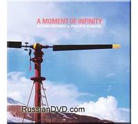 Artemiy Artemiev - A Moment of Infinity (UK Import)