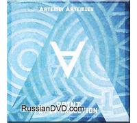 Artemiy Artemiev - Artemiy Artemiev - Point Of Intersection (UK Import)