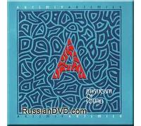 Artemiy Artemiev - Mysticism of Sound (UK Import)