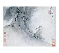 Artery8 Gao Qipei Mountain Pass Chinese Painting Large XL Wall Art Canvas Print Montaa Pintura pared
