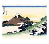 Artery8 Hokusai 36 Views Fuji Inume Pass Woodblock Japan Art Print Canvas Premium Wall Decor Poster Mural Ver Madera Japón pared Póster