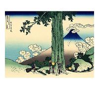 Artery8 Hokusai 36 Views Fuji Mishima Pass Kai Woodblock Japan Art Print Canvas Premium Wall Decor Poster Mural Ver Madera Japón pared Póster
