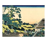 Artery8 Hokusai 36 Views Fuji Sundai Edo Woodblock Japan Large Wall Art Poster Print Thick Paper 18X24 Inch Ver Madera Japón pared Impresión del cartel