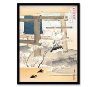 Artery8 Ogata Gekko Monk Ringing the Temple Bell Framed Wall Art Print Home Décor A4
