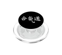 Artes Marciales Aikido Kanji Escribir Caracteres Chinos PopSockets PopGrip para MagSafe