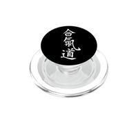 Artes Marciales Aikido Kanji Escribir Caracteres Chinos PopSockets PopGrip para MagSafe